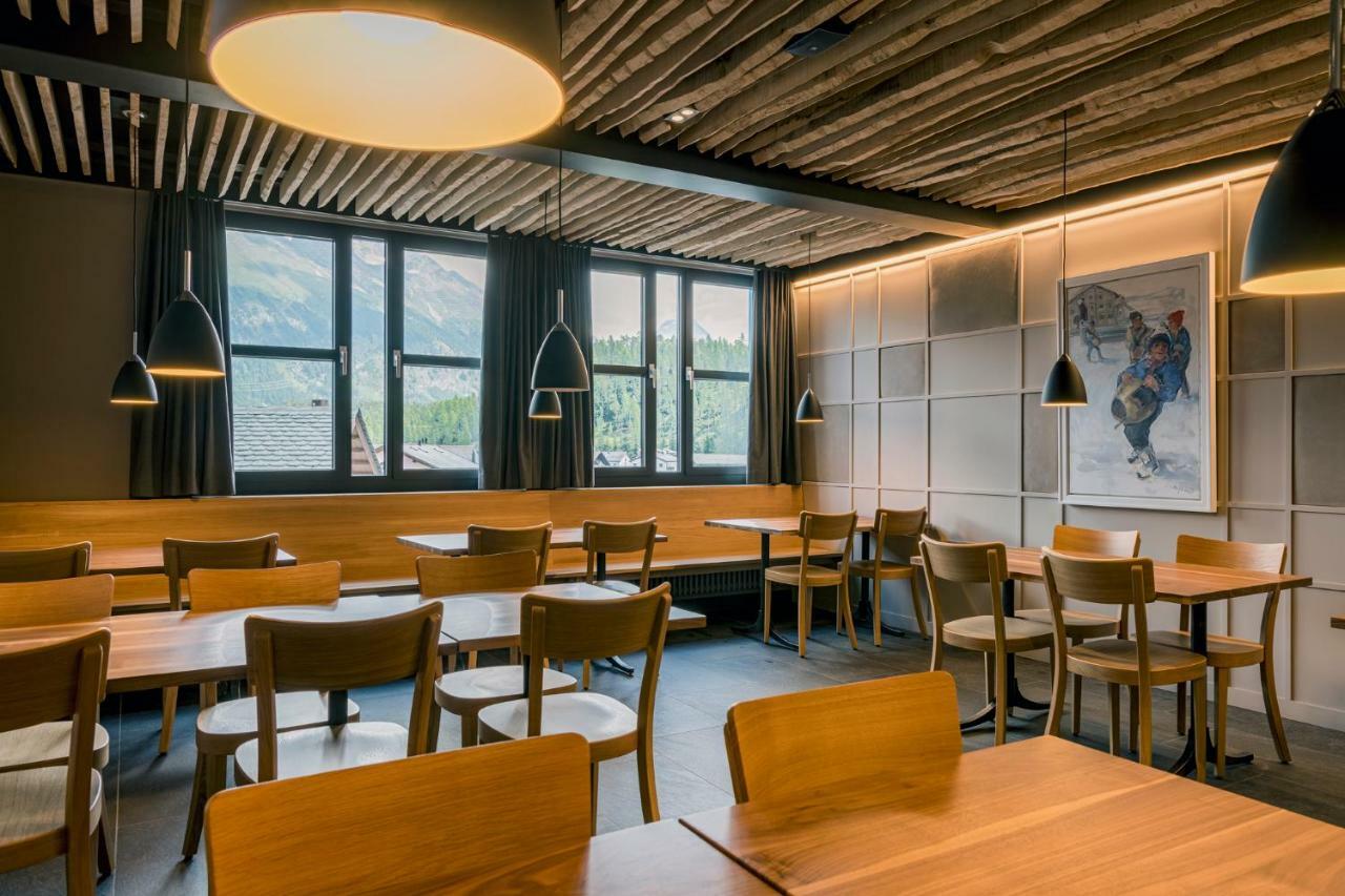 Restaurant Alte Brauerei होटल